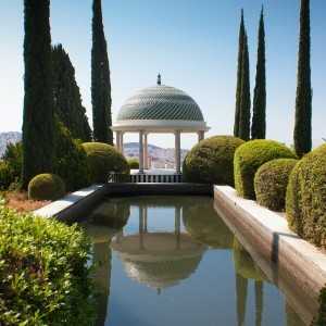 Malaga Garten
